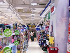 -TOYSRUS玩具反斗城(厦门新生活广场店)