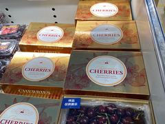 -盒马X会员店(上海森兰商都店)