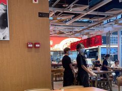 -遇见小面(广州南站店)