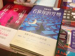 -矢量咖啡(万象汇店)