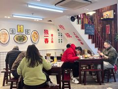 -逸桂禾面馆
