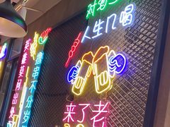 -新疆烧烤王(广灵店)