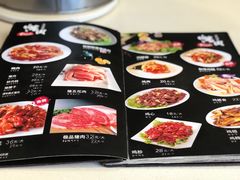 -金刚山(学府路店)