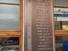-常鲜德乐购迎桂馒头店(麻巷公寓店)