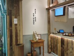 -李山山茶事(景枫店)