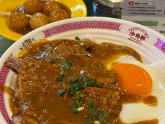 -憶廟街 X 沙角邨(太古城店)