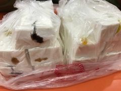 -芝兰斋糕干店(平山道店)