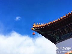 -颐和园