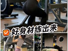 -恒之健私人定制健身(成山店)