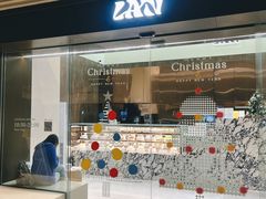 -LAN一见岚(琶洲保利店)