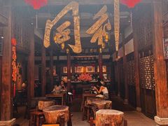 -三坊七巷历史文化街区