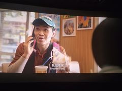-万达影城(港闸万达广场IMAX店)
