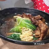 今天只想吃碗好面