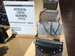 -C·BANNER千百度(奥特莱斯工厂店)
