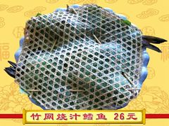 android_upload_pic-百福老头餐饮