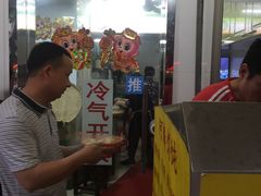-阿麟馄饨(延长路店)