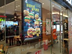 门面-汉堡王(天津鲁能店)