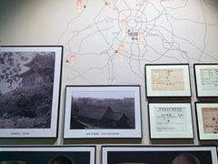 -四川大学博物馆