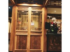 -那家小馆