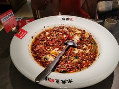 -麻都·成都菜(人民广场店)