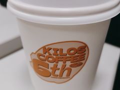 -Kilos咖啡馆(保利珑远店)