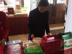 -南京钟山宾馆(江苏省会议中心)