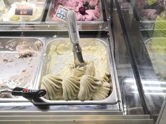 -歎雪糕低糖低脂Gelato冰淇淋