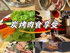 -不倒翁炭火烧肉(永安里店)