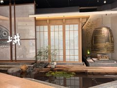 -上井料理黑金店(IFS国金中心店)