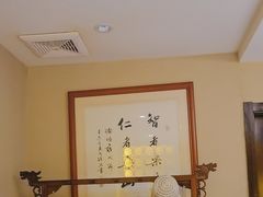-箪食巷私房菜馆·鲁菜(玉函路店)