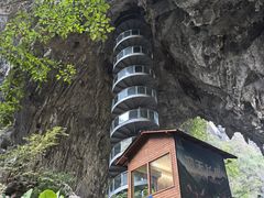 -英西峰林·洞天仙境