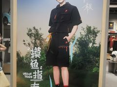 -KK ONE(京基滨河时代店)