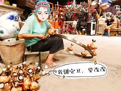 -亮佳鸿华二手市场