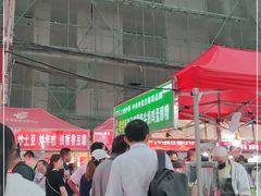 -清真老马家国华牛奶鸡蛋醪糟(正宁路店)