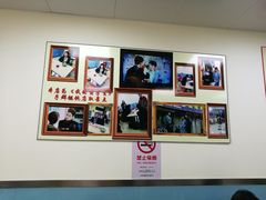 -顶巧鸡汤馄饨(虹口总店)