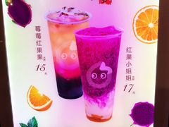 -CoCo都可(燕塘店)