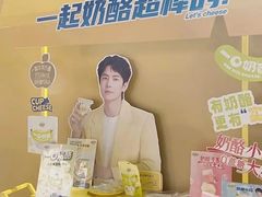 -弗兰克牛排西餐厅Ribone steak house(柠檬花园店)