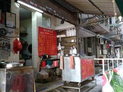 -梁记猪红店(员村昌乐园店)