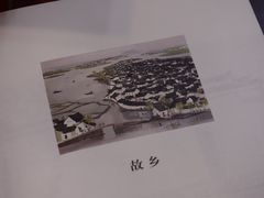 -新华书店(解放路店)