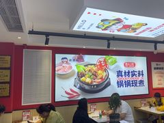 -沁麦源过桥米线(总店)