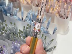 -优你客(久光百货店)