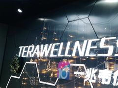 -一兆韦德健身(浦东万达会所)