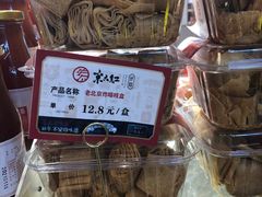 -京天红炸糕(天通苑华联店)