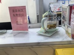 -奥冠体育华师附中恒温游泳馆