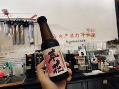 -无牌咖啡&酒馆