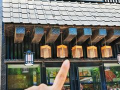 -昱匠·日本料理(金融街店)