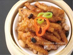 -嘉和一品(长江道店)