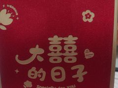 -小八仙·宴(三峡茶庄店)