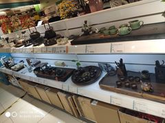 -顺电(太古汇店)