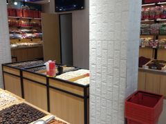 -品忆香炒货工坊(西稍门店)